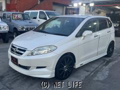 ホンダ エディックス