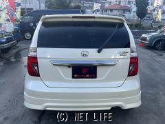 ホンダ エディックス