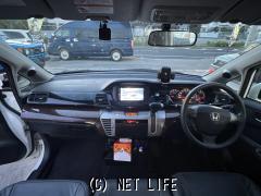 ホンダ エディックス