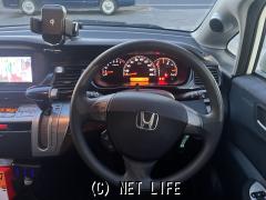 ホンダ エディックス