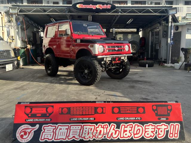 スズキ ジムニー