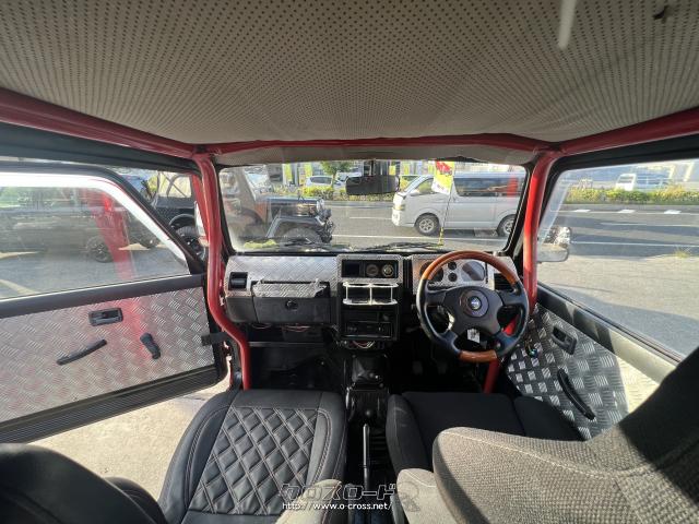 スズキ ジムニー