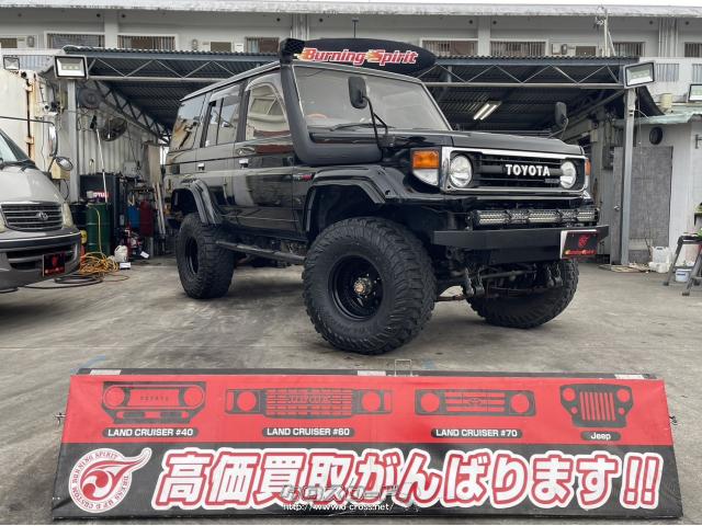 トヨタ ランドクルーザー70 ZX 社外タービン&社外シュノーケル&純正