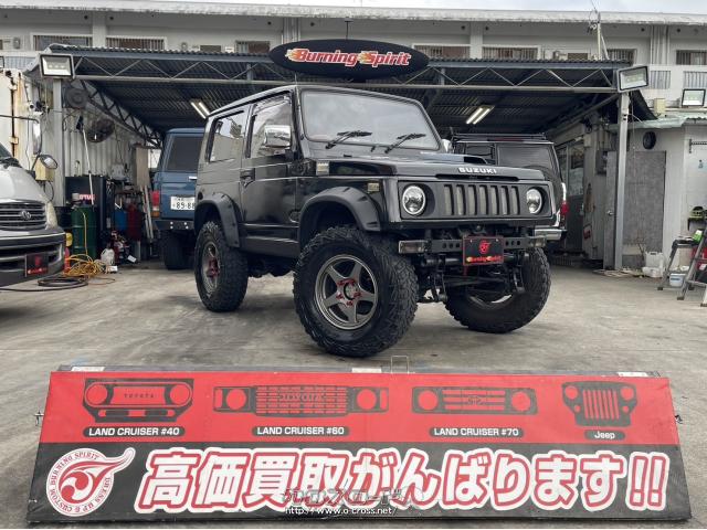 スズキ ジムニー