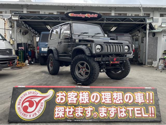 スズキ ジムニー