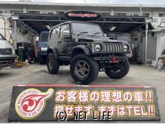 スズキ ジムニー