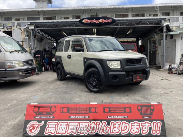 中古 ホンダ エレメント用 全長式車高調 使用距離1000km程 減衰調整無し ホンダ エレメントの中古車・相場情報｜中古車検索 - 価格.com