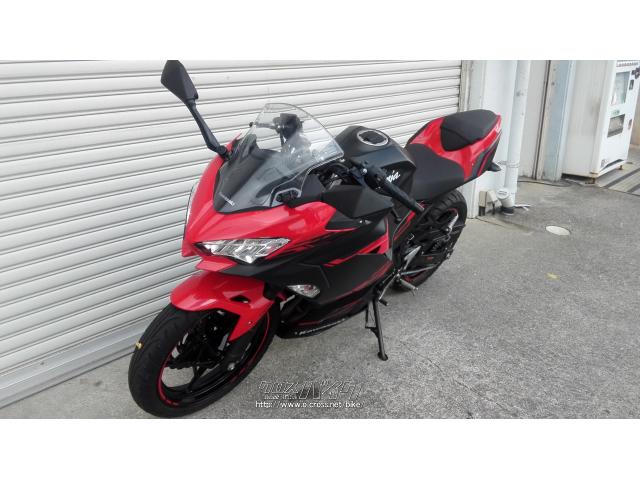 カワサキ ニンジャ250