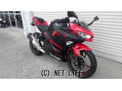 カワサキ ニンジャ250