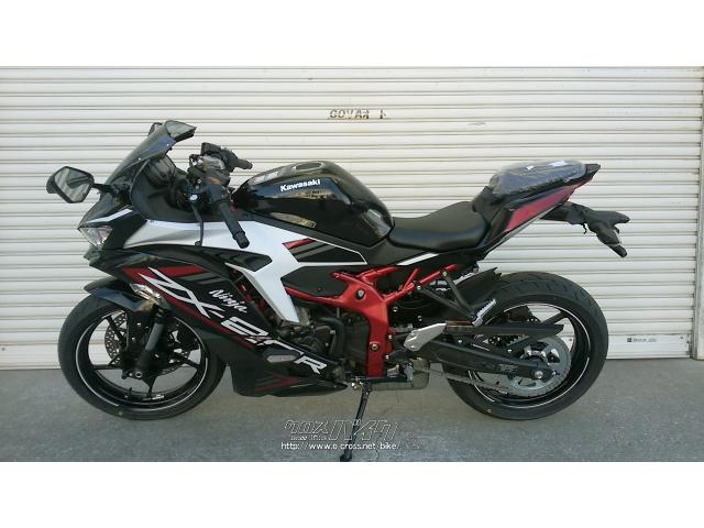 クロスバイク　 カワサキ ZX -25R・黒/赤/白・250cc・ゴヤオート 宜野湾店 (2021年11月