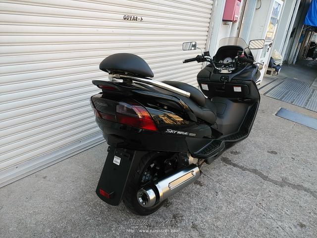 スズキ スカイウェイブ250 タイプS・黒・250cc・ゴヤオート 宜野湾店