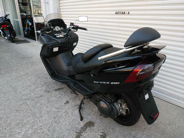 スズキ スカイウェイブ250 タイプS・黒・250cc・ゴヤオート 宜野湾店