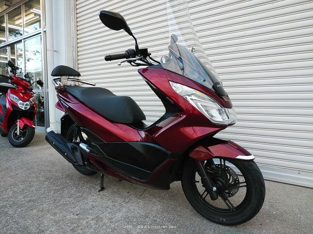 ホンダPCX125 ワインレッドフルカスタム PCX125 ワインレッド | モトスポーツ GLAD のスタッフブログモト