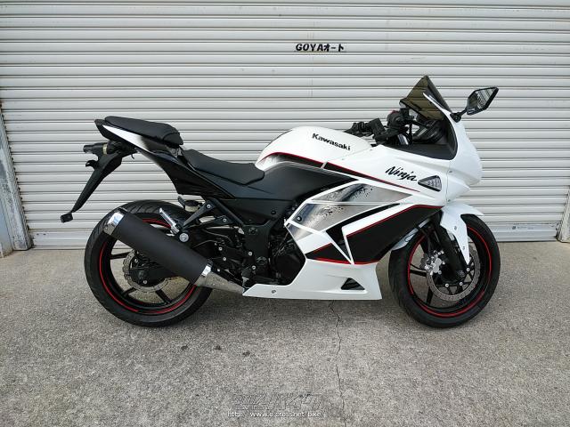 カワサキ ニンジャ250
