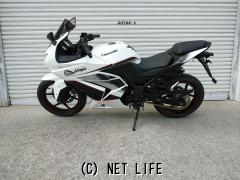 カワサキ ニンジャ250