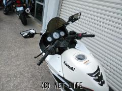カワサキ ニンジャ250