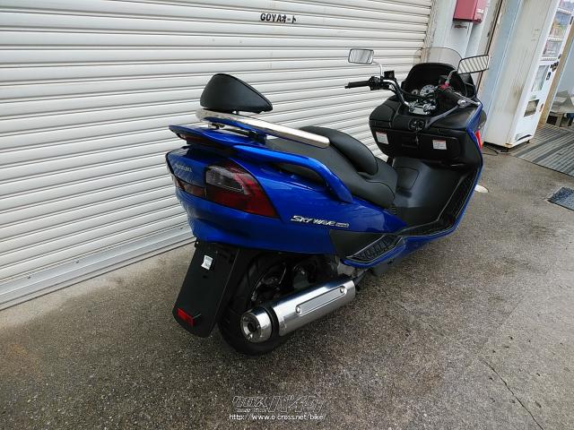スズキ スカイウェイブ250 S・青・250cc・ゴヤオート 宜野湾店・16,260