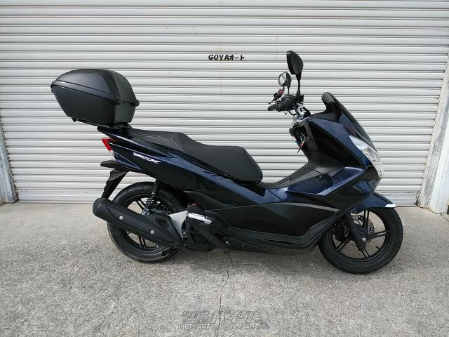 pcx125旧型紺色 Honda「PCX」シリーズに新色と「SEバージョン」が追加され発売