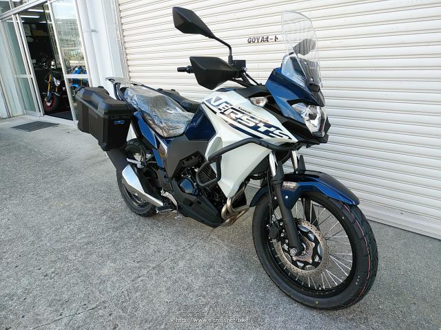 カワサキ VERSYS-X250