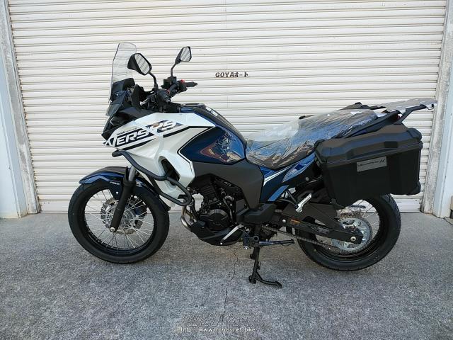 カワサキ VERSYS-X250