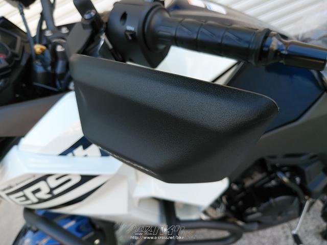 カワサキ VERSYS-X250