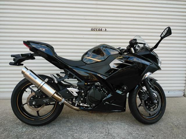 売約済です カワサキ ニンジャ400・2019(R1)初度登録(届出)年・黒・400cc