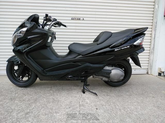 スズキ スカイウェイブ250 タイプS ベーシック・黒・250cc