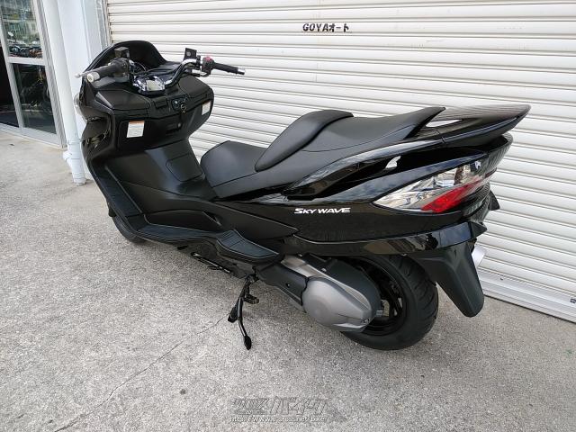 スズキ スカイウェイブ250