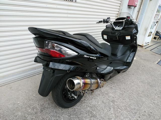 スズキ スカイウェイブ250 タイプS ベーシック・黒・250cc