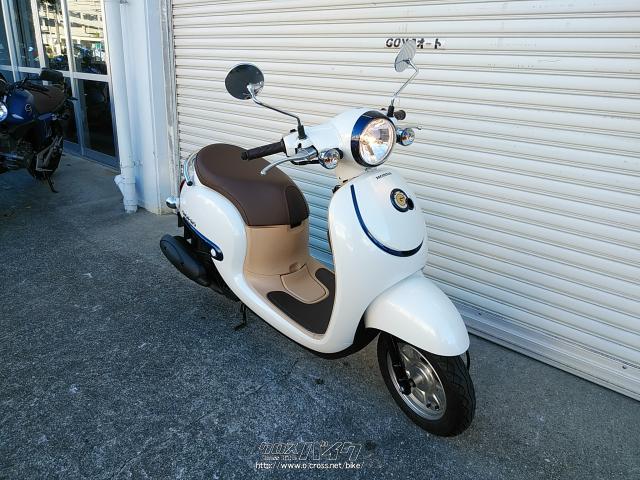ジョルノ　白 おしゃれな50ccファッションスクーター」ジョルノが排ガス対応とカラー