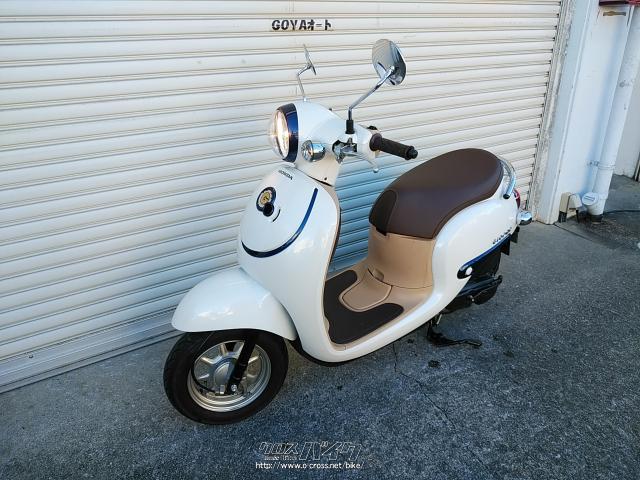 ホンダ ジョルノ