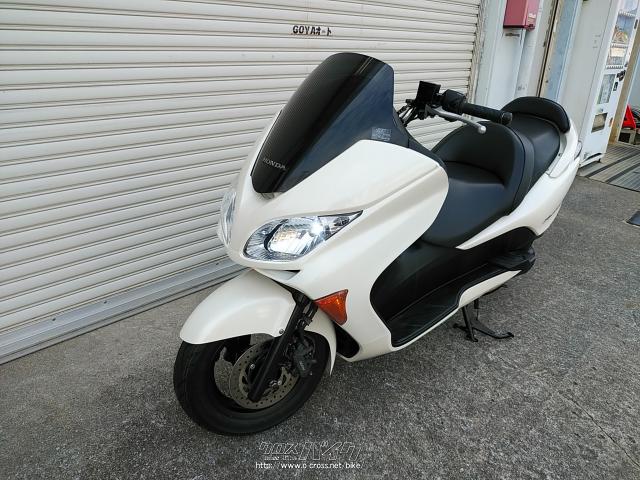ホンダ フォルツァ 250・白・250cc・ゴヤオート 宜野湾店・9,438km