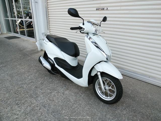 ホンダ リード125・白・125cc・ゴヤオート 宜野湾店・10,507km・保証付