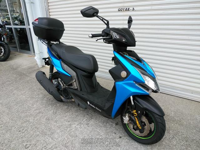 キムコ レーシングS150・青/黒・150cc・ゴヤオート 宜野湾店・11,057km