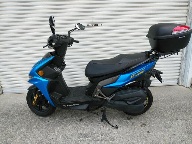 キムコ レーシングS150・青/黒・150cc・ゴヤオート 宜野湾店・11,057km