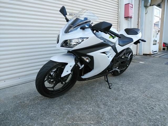 カワサキ ニンジャ250・白・250cc・ゴヤオート 宜野湾店・3,166km