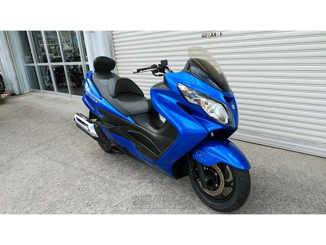スズキ スカイウェイブ250 タイプM・青・250cc・ゴヤオート 宜野湾店 
