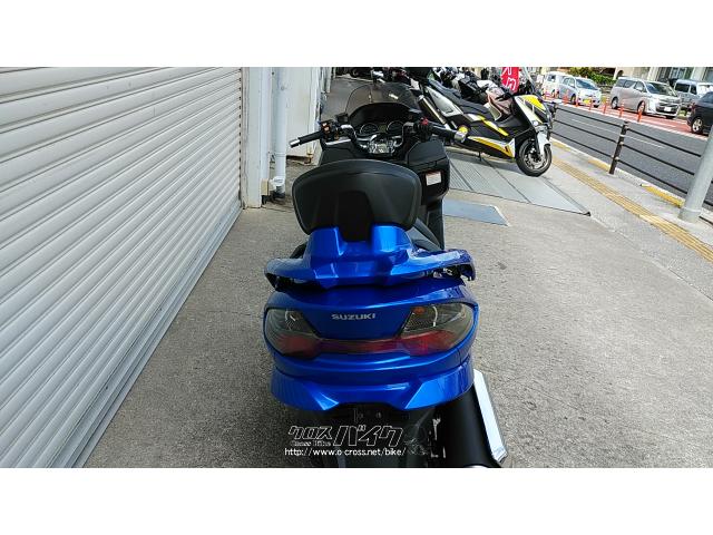 スズキ スカイウェイブ250 タイプM・青・250cc・ゴヤオート 宜野湾店