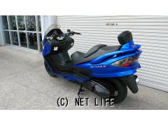 スズキ スカイウェイブ250