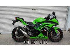 カワサキ ニンジャ250