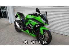 カワサキ ニンジャ250