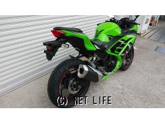 カワサキ ニンジャ250