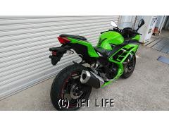 カワサキ ニンジャ250