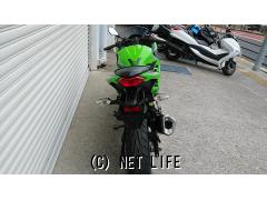 カワサキ ニンジャ250