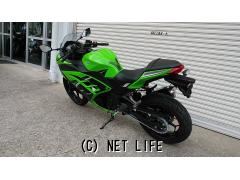 カワサキ ニンジャ250
