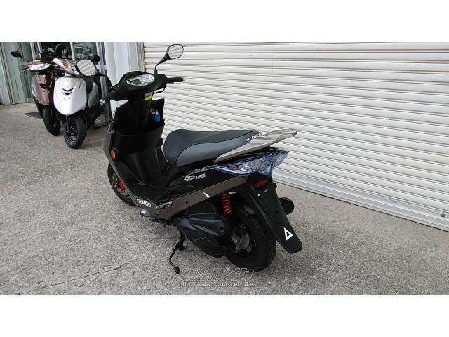 キムコ　GP125 黒色　セル始動　実動　バイク　走行距離少ない　メットインスクーター　125cc ピンクナンバー　福岡市南区 キムコ GP125 黒色 セル始動 実動 バイク 走行距離少ない メットイン