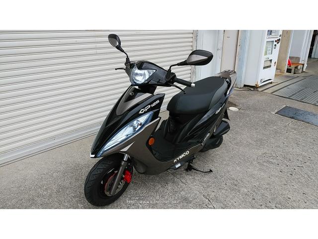 キムコGP 125 ｉ 軽量ボディで素早い加速 キムコ新型「GP 125i」発売 価格は18万円から
