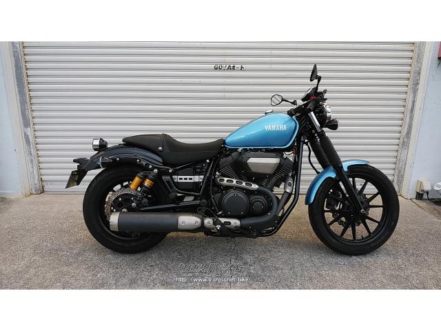 ヤマハ ボルト Cスペック・2016(H28)初度登録(届出)年・青・950cc