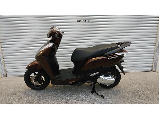 ホンダ リード125・ブラウン・125cc・ゴヤオート 宜野湾店