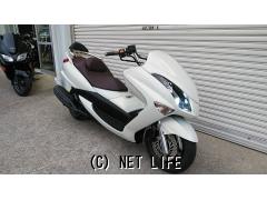 ヤマハ マジェスティ250・白・250cc・ゴヤオート 宜野湾店・12,330km